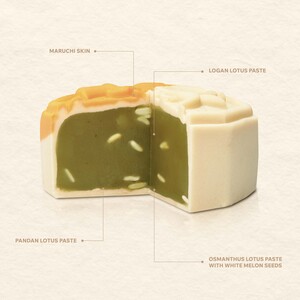 Maruchi Mooncake - Osmanthus Longan